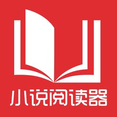 在菲律宾怎么考取国际驾驶证，中国驾驶证能不能直接转成国际驾驶证